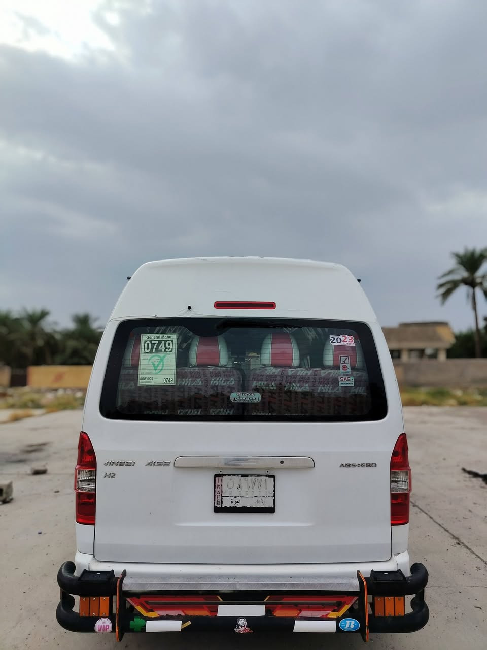 موديل ٢٠٢٣ • تبريد وتدفئة • ديالى
