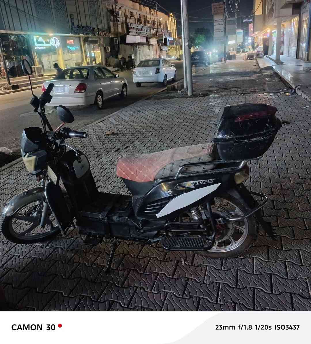 هارلي • ٢٠٢٣ • نظيفة