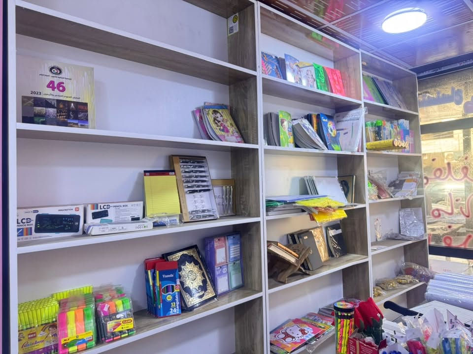 غراض مكتبة واستديو كاملة للبيع او بيع المحل مشروع جاهز 

ما ابيع بالتجزئة فقط كل الأغراض 

تشمل اعلان ضوئي احترافي 
واعلان مثلث ارضي 
٤ فاترينات
٣ فاترينات ارضي زجاج  

جهاز استنساخ كانون ٣٤١٠ و كانون ٣٥٣٠ i نضيفات ومستعملات قليل 
اضائات godox MS300 لصور المعاملات 

جهاز كبس حراري 

كتر صور

جام خان صغير

سبلت ارضي

والمسواك اجردة وبيع بسعر الجملة   

العنوان بغداد الدورة 

للاستفسار عن طريق الخاص*********** @الجميع

