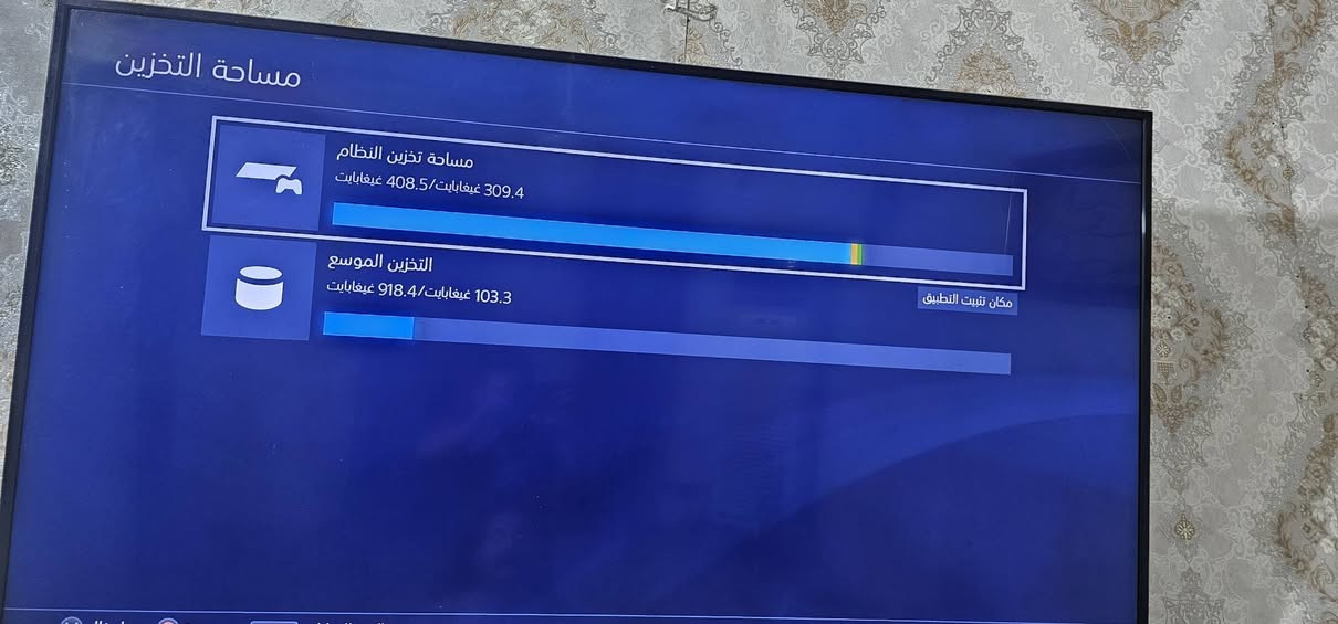 بلي 4كامل  هارد١تيره  نضافه90 بل ميه مهكر السعر 300 بي مجال قليل التواصل واتساب***********
