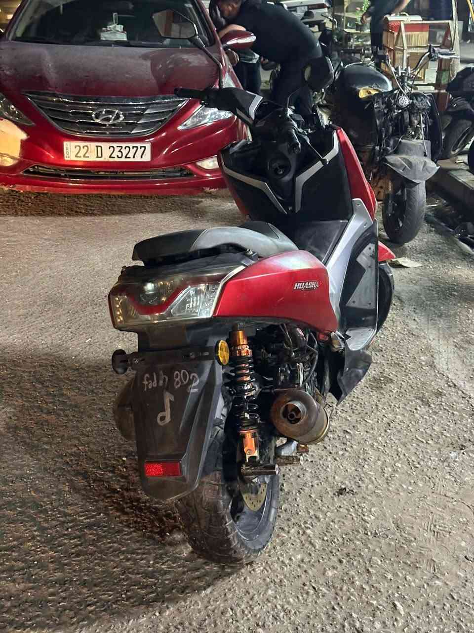 سلف • غراضه كامله • نجف