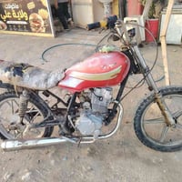 دراجة • مال شغل • بابل لحمزه الغربي