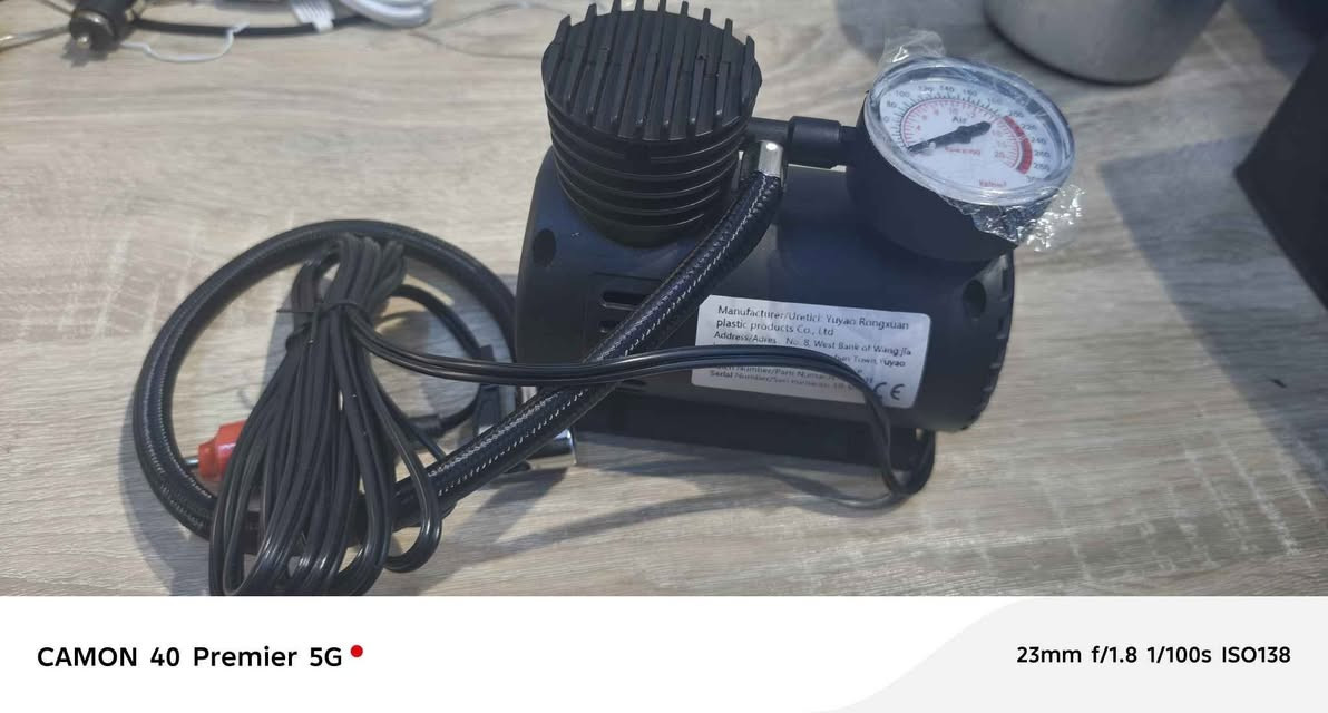 ضاغط عالي جدا بغداد, العراق
