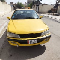 بيجو بارص • كفاله • كربلاء