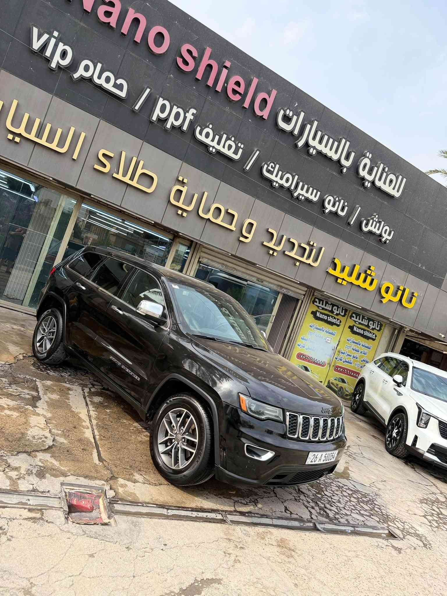 لمتد ٢٠١٩ • حادث بدون ايرباك • ٦ سلندر