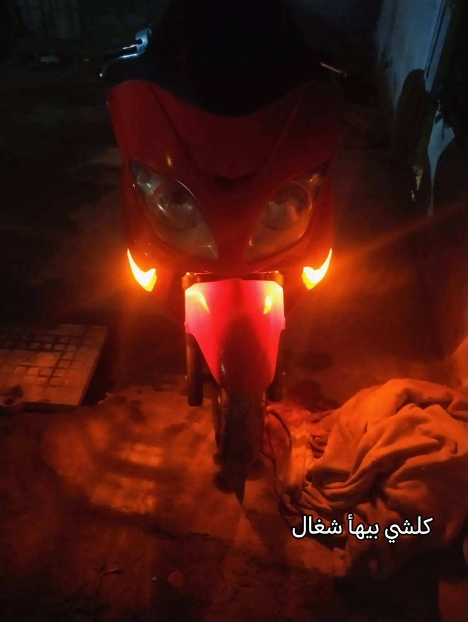 سلام عليكم شباب دراجه فورزه البيع نوزل وتسعه براقي دراجه نضيفه كلش اليريد مواصفاتهأ يجي خاص لو علأ هاذه الرقم ((***********)) 
سعر الدراجه 600وبيهأ مجال الطيبين
