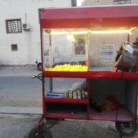 عربانة • شامية • حي الإعلام