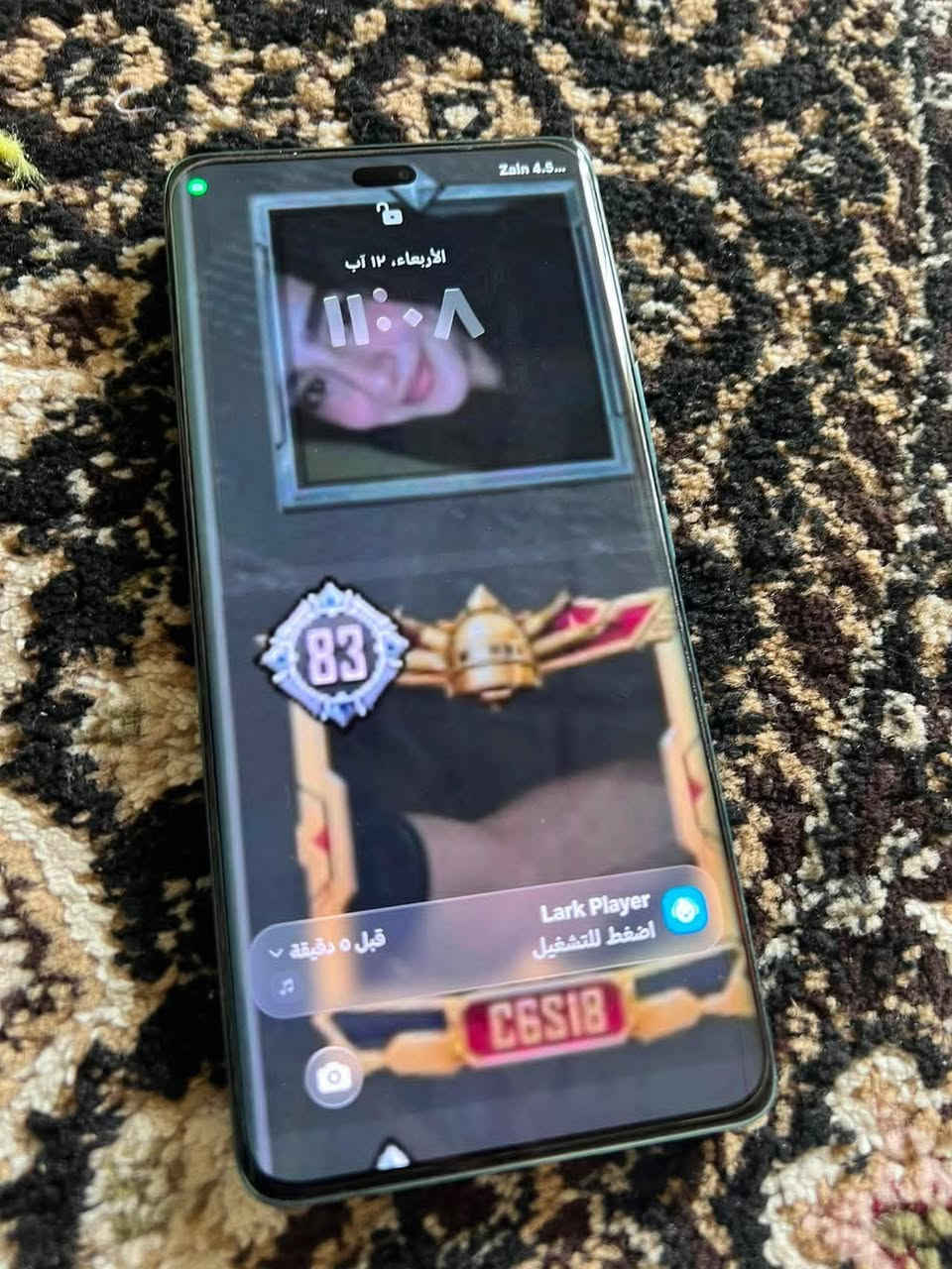 السلام عليكم جهاز هنر 9 C رام 12 بطاريه 5000  جهاز كمل شهر ونص من نفتح كامل معداته موجوده السعر 450 وبي مجال ***********

