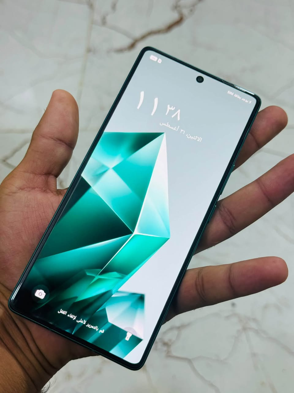 📱 انفنكس Note 50 للبيع
🔹 الذاكرة: 256GB
🔹 الرام: 13GB
🔹 اللون: زيتوني 🫒
🔹 الجهاز جديد ونظيف جداً
🔹 متفعل فقط البارحة
🔹 غير مستخدم فعلياً
🔹 ما نازل عليه أي برنامج
🔹 الكيبل والسماعة وجميع الملحقات كاملة وما مفتوحة
🔹 الكارتون والملحقات موجودة بالكامل 📦

💰 الــسعر  بـ 350 الف غير قابل للتفاوض 
 
📍 العنوان: بلد

📞 للاتصال أو واتساب:
***********
***********

