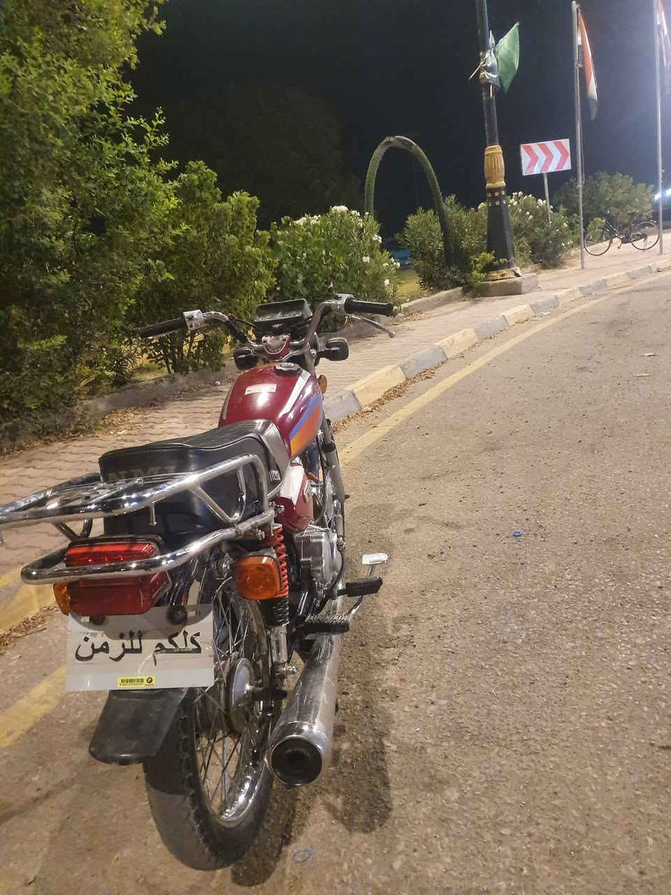السلام عليكم
نامه امتياز للبيع
موديل 26
مكينه ما مفتوحه بلاد 
السعر 700 وبيهه مجال بسيط كلش 
للاستفسار خاص موجود +***********وبي واتساب
