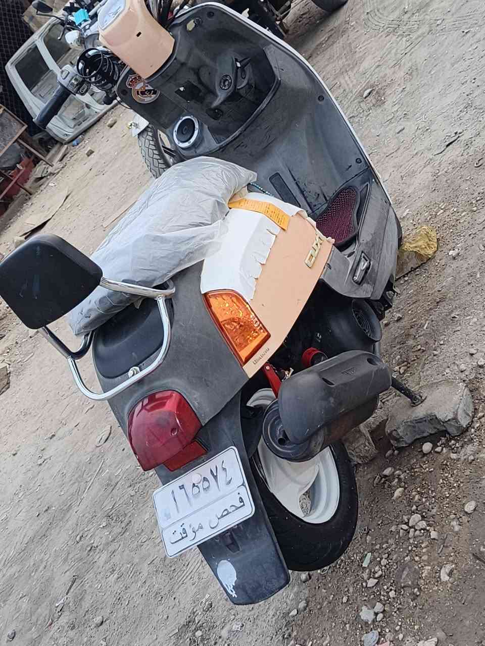 بوليس • برتقالي • شلعه معدل