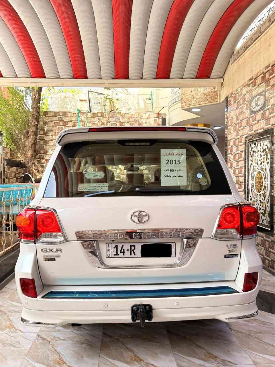 لاندكروز بريميه • ٢٠١٥ • كفاله سنه