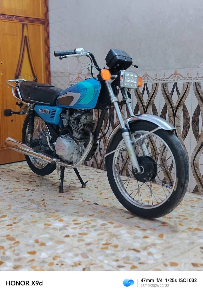 نضيفه • اربع كير • اوراق