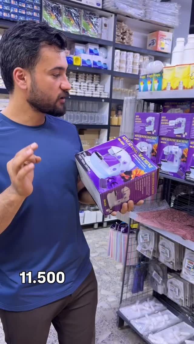 مكتوب بالصور • إلكترونيات • مجهول