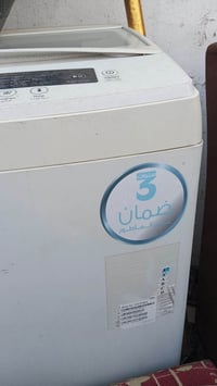 تخم لونة جارد لان بالحديقة باقي يرادلة دوشمة وقماش سعرة 50 وبي مجال وغ...