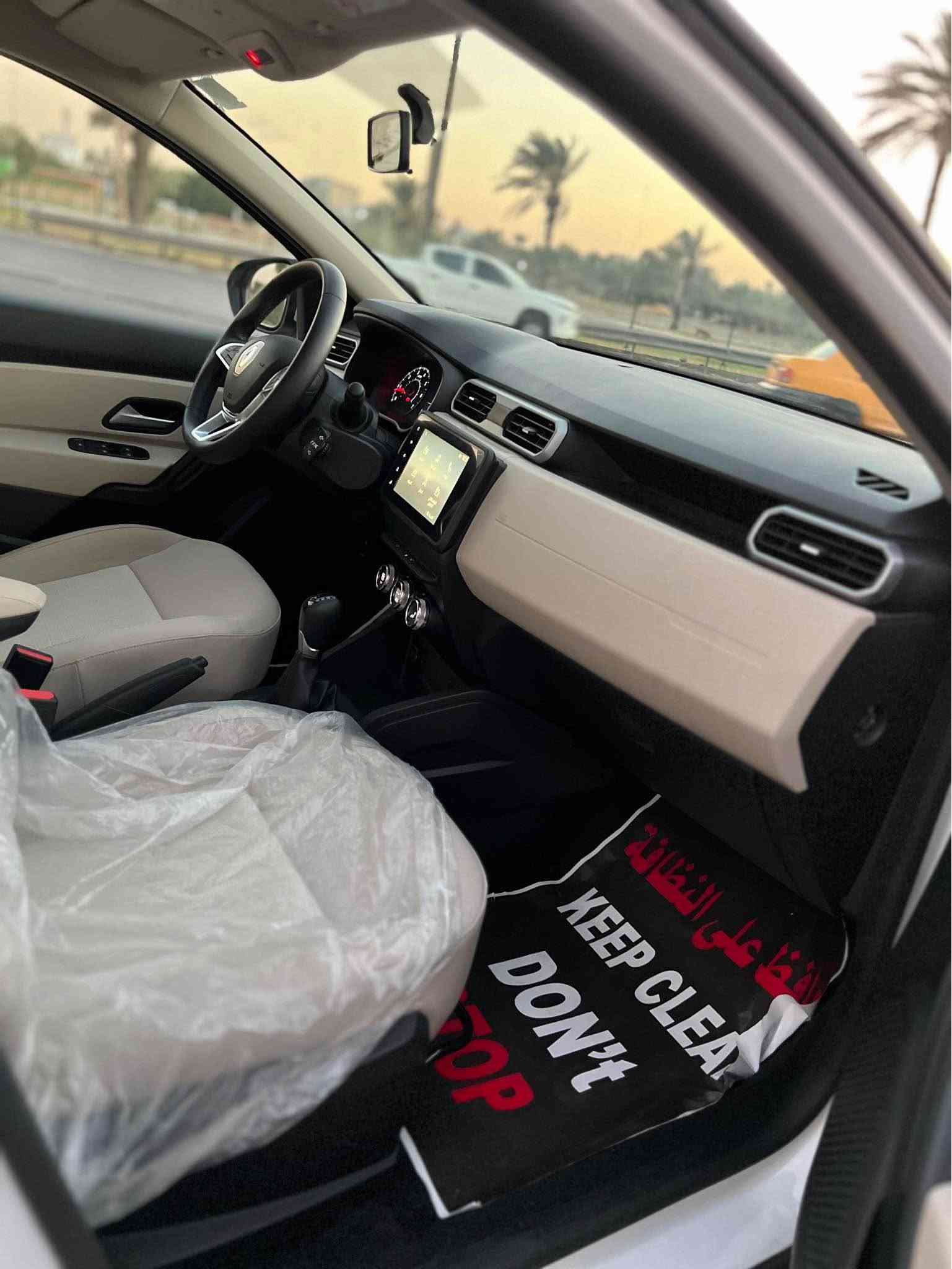 رينو داستر فرنسي 2025 زيروو🔥🔥🔥
مرقم بغداد تحويل مباشر ماشية 3 الاف فقط 
السيارة على وضع الشركة ام الضمان من شركة رينو 

المواصفات 
محرك 1600 ياباني من شركة نيسان 
ناقل حركة ( گير ) 7 نمر ياباني من شركة نيسان 
بصمة تشغيل 
أنارة ترحيب فتح وغلق المنافذ عند الاقتراب او المغادره 
قطعتين تبريد امامي خلفي 
تحكمات استيرن جهتين 
متعدده وضعيات القياده ونظام اقتصادي 
شاشة ذكيه متعددة الاستخدام وكار بلي 
كاميرا خلفيه دواره وحساسات خلفيه 
ليد نهاري ولانارة ليد 
وبعد مواصفات 

السعر : 118 $ 
العنوان : بغداد 
للستفسار : *********** Colombo, Sri Lanka
