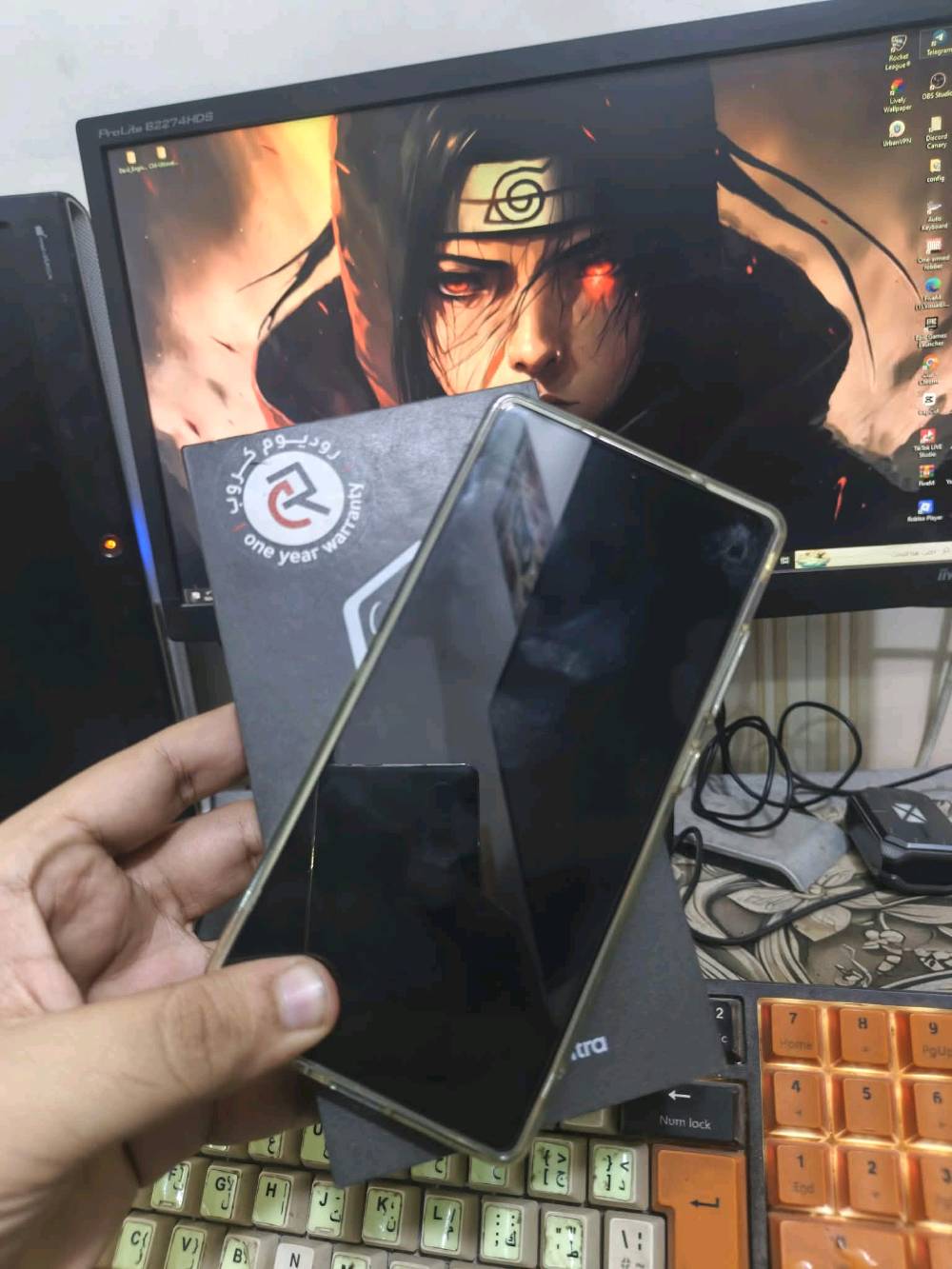 سامسونج S25 الترا • ٢٥٦ • أخو الجديد
