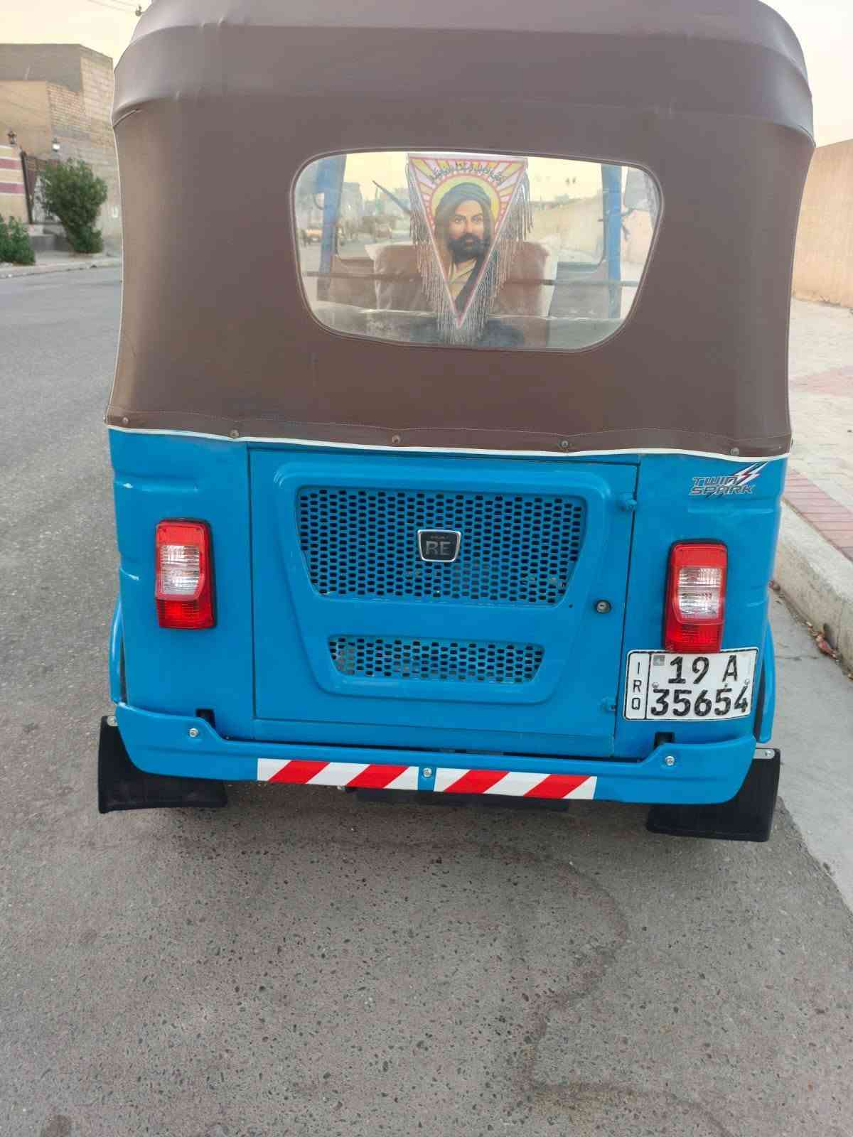 توكتوك