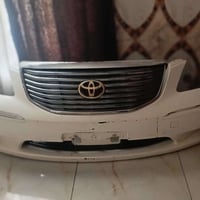 دعاميه ماجسته ٢٠٠٥ • وشباك ماجسته ٢٠٠٥ • نجف