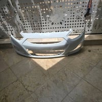 دعاميه اكسنت • مكسور • بصره