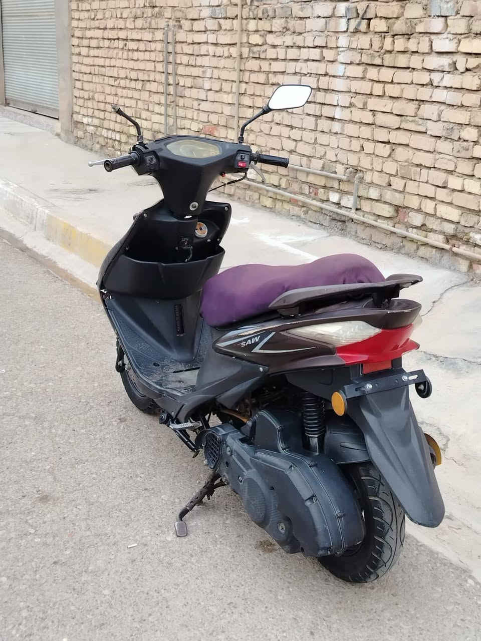 ادرس صيني • نظيف • مكينة خير