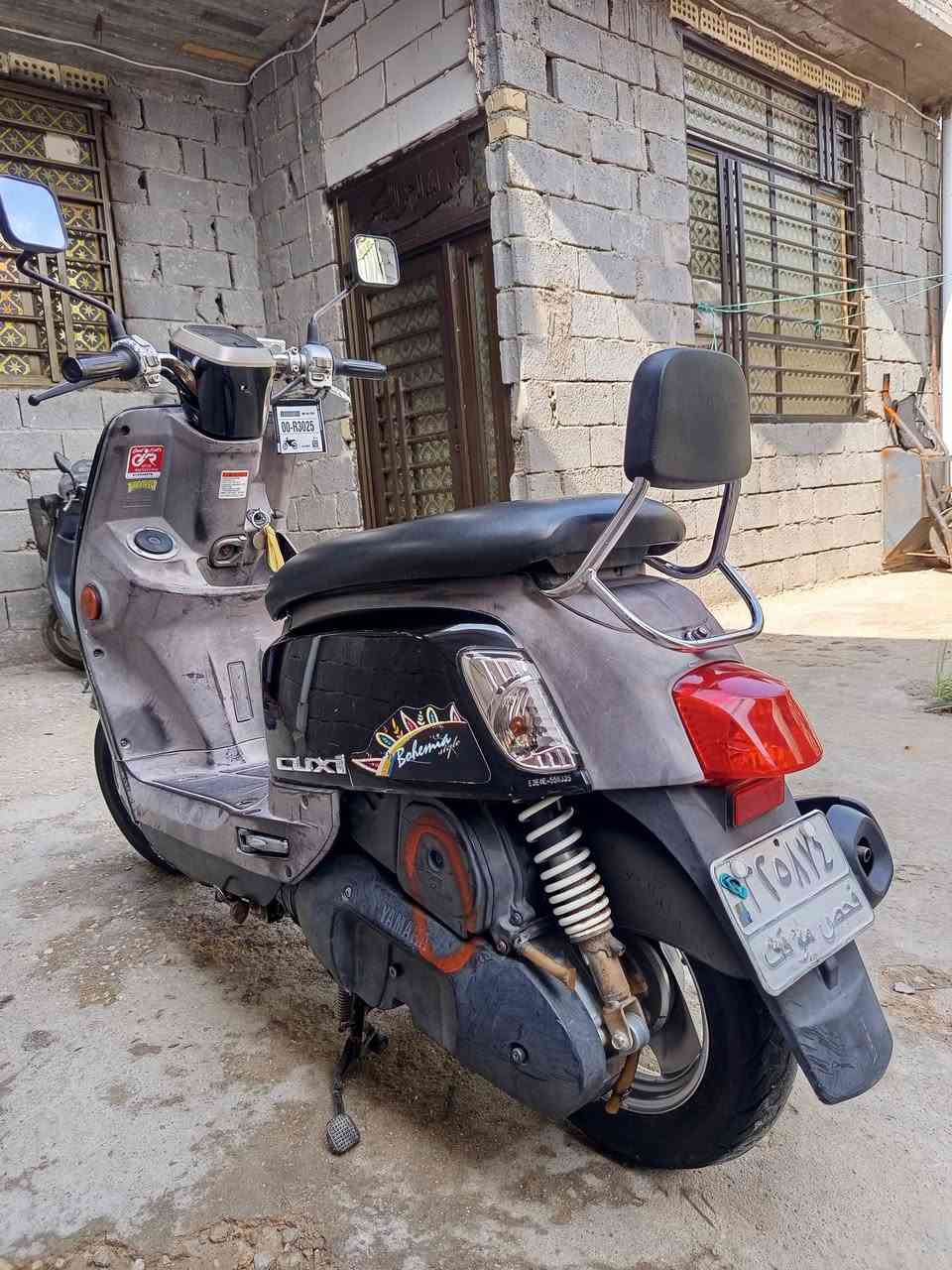 بوليس • بلاديه • مامفتوحه