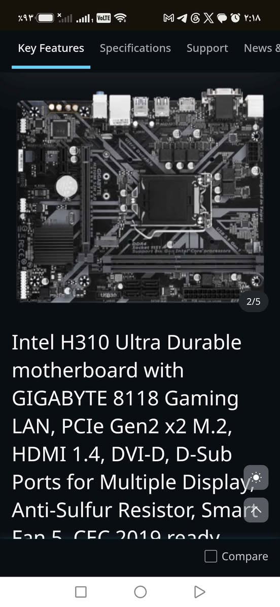 بورد ومعالج • i5-9600KF • H310M S2H