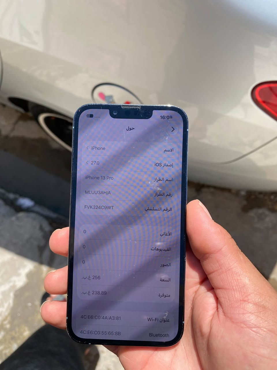 سلام عليكم ايفون ١٣ بروو جهاز كلش نضيف لوك ممبدل ي شي ذاكرة ٢٥٦ بطارية ٩٠ جهاز شرق اوصط فقط مستبدل ضهر اصلي ليزر ومقاري سعر ٤٦٠ وبي مجال بصيط مكاني بغداد مشتل توصيل داخل بغداد موجود ***********

نص مكتوب في الصور:
- 16:09
- حول
- الاسم
- iPhone
- إصدار iOS
- 27.0
- اسم الطراز
- iPhone 13 Pro
- رقم الطراز
- MLUU3AH/A
- الرقم التسلسلي
- FVK324C9WT
- الأغاني
- 0
- الفيديوهات
- الصور
- السعة
- 256 غ.ب.
- متوفرة
- 238.89 غ.ب.
- عنوان Wi-Fi
- 4C:E6:C0:4A:A3:81
- Bluetooth
- 4C:E6:C0:55:65:8B