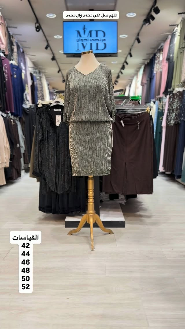 فستان • مقاسات ٤٢-٥٢ • كربلاء المقدسه