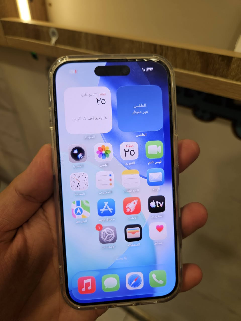 iPhone 15 Pro Pro Pro Pro Pro – 128GB  رحمه والديك اقره المنشور كلش زين قبل لاتدخل خاص او تخابر

• ماستر AAA – مو Pro Max
• البطارية 86% | دورات الشحن 716
• كلشي شغال بدون مشاكل
• Face ID شغال
• الشاشة نظيفة، بيها كسر غير مؤثر نهائياً
• فطر بالكلاسة خفيف وغير مؤثر
• ويا الكارتون والكيبل الأصلي
• السعر: 650 ألف قابل للتفاوض

📍 بغداد – الشعلة
📞 *********** واتساب أو خاص
