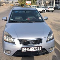 ابرايد • ٢٠١٠ • تحويل
