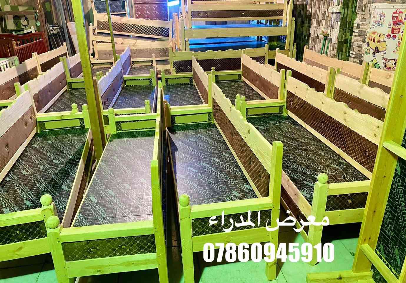 كرويتات خشب • درجة اولى • بصرة حي المدراء