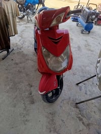 سكنس • حله • نادر