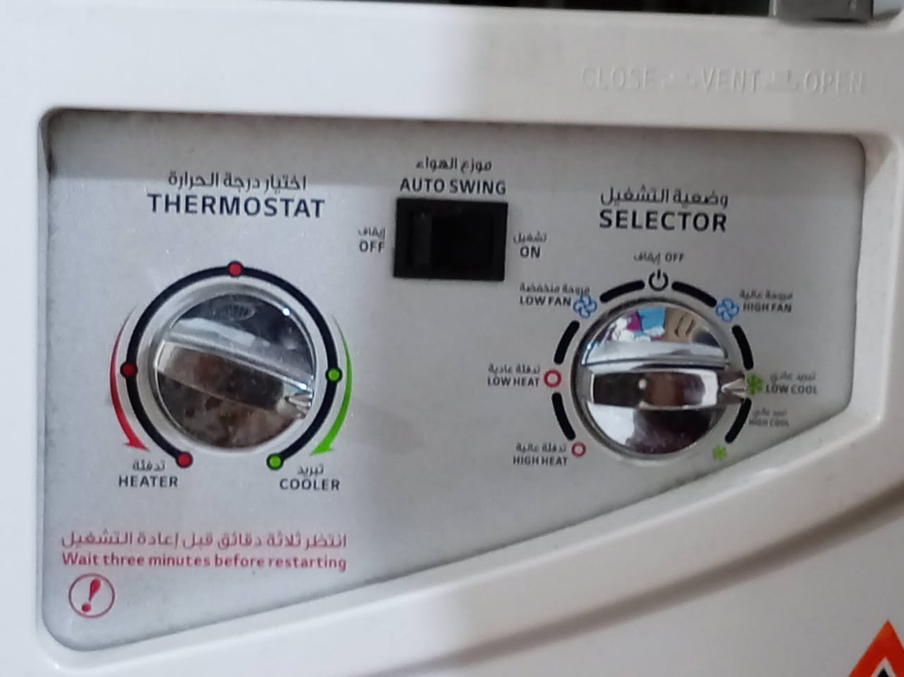 الحافظ ٢ طن استخدام شهرين فقط نضيف جدا
***********
