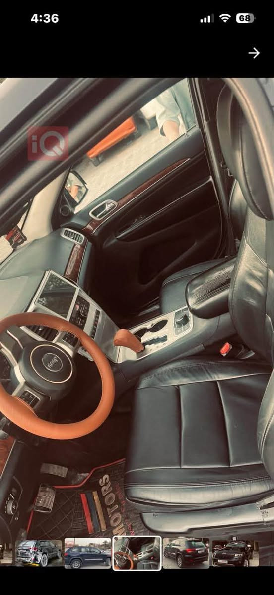 � للبيع | جيب كراند شيروكي هيمي 2011 (محدثة  بجم فقط2021) 🔥
🚙 Jeep Grand Cherokee HEMI 5.7 V8

▪️ موديل: 2011 (محدثة 2021)
▪️ محرك: 5.7 HEMI - 8 سلندر
▪️ قير: أوتوماتيك
▪️ مواصفات: أمريكية
▪️ الوقود: بنزين
▪️ الممشى: 98,000 كم
▪️ اللون: نيلي
▪️ الداخلية: جلد
▪️ عدد المقاعد: 5
▪️ اللوحة: بغداد / خصوصي
▪️ الصبغ: 4 قطع فقط

✨ المواصفات والإضافات:
✅ سقف بانورامي + فتحة سقف
✅ بصمة + زر تشغيل
✅ كاميرا خلفية
✅ شاشة
✅ رادار
✅ مراقبة النقطة العمياء (Blind Spot)
✅ حساسات أمامية وخلفية
✅ حساسات ضغط الإطارات (TPMS)
✅ مرايا جانبية كهربائية
✅ تدفئة وتبريد للمقاعد
✅ صندوق كهربائي
✅ مصابيح زينون

💯 السيارة نظيفة جداً، استخدام شخصي، جاهزة ولا تحتاج أي صرف.

💵 السعر: ١١٨ وبيها مجال .

📞 للاستفسار: ***********
