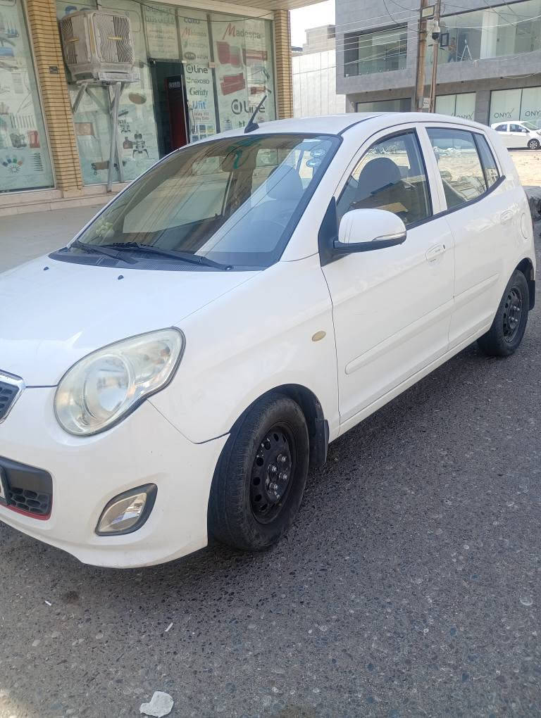 کیا پیکانتۆ مۆدێل 2010 گێڕ تۆماتیک یەک پارچە سبوغ بێ داخلی و بێ ئێرباگ گێڕ و مەکینە و تەبرید و بەناو کردن بە شەرت سعری 69 وەرەقە و مەجالیکی کەم شوێن هەولێر *********** أربيل, العراق
