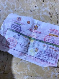 ماكس قجمة • مبدلة • مختمه