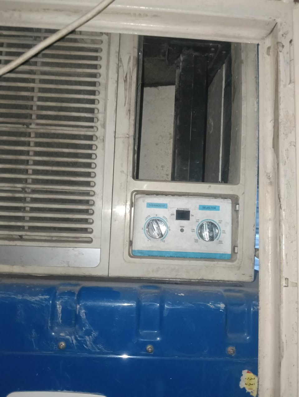 مكيف ميديا متروك يحتاج غاز  للبيع سعر 225 وبي مجال شي بسيط لعنوان بغداد لبياع  ***********
