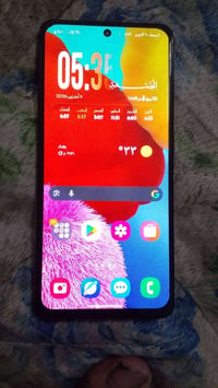 سامسونج A51 • شاشة مفطره • بصمة شغّالة