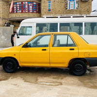 كفاله • ٢٠٢٢ • تحويل مباشر