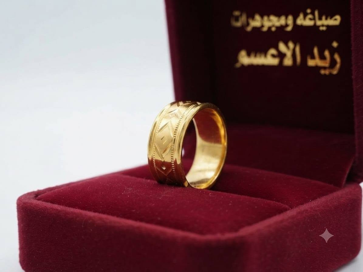 الله هم صلي على محمد وآل محمد كما عودناكم عله الموديلات الحديثه من صياغة ومجوهرات زيد الاعسم  حلق موديلات حديثه  تراجي اطفال صياغة حديثه بالقسط المريح لجميع موظفين العراق الموطنة رواتبهم في ماستر كارد    وعروضنا المقبلين على الزواج وهيه تخفيضات الاجور زورونا او مراسلة الصفحه او الاتصال على الرقم *********** واتساب العنوان الديوانيه قضاء الشنافيه شارع المواكب

