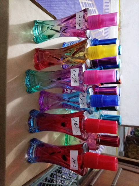 عطور • عنبر • سوفاج