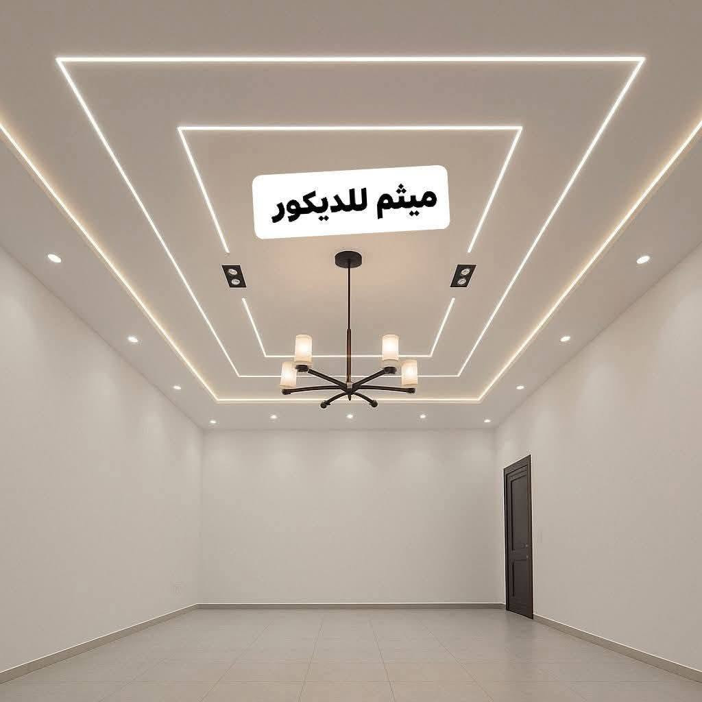 ميثم الطائي • ديكور داخلي خارجي • واسط الكوت