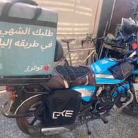 دايوان نفخ • ٢٠٠ • رقم اربيل