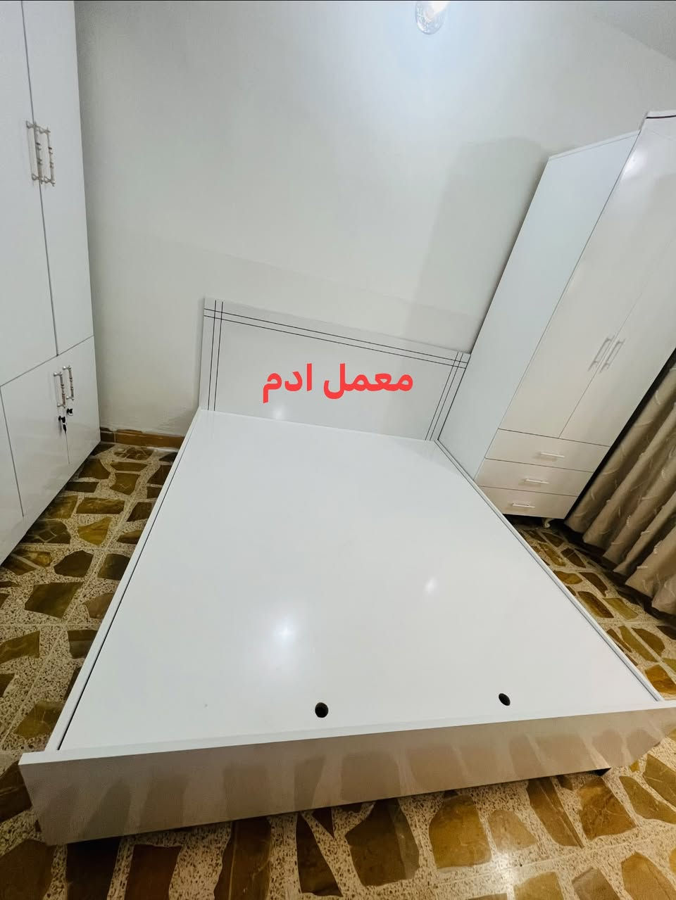 معمل ادم 
شغل حسب طلب 
عنوان كركوك شورجه سايدين كراج شمال 
***********
