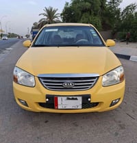 سبكتره • ٢٠٠٨ • رقم كربلاء