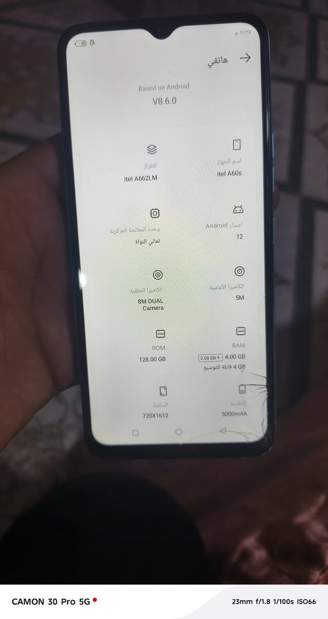 للبيع ايتلa60sنظيف بي بس الفطر الجوة وما ماثر علية لمسة خفيف الجهاز مامفتوح السعر 65وبي مجال بسيط ***********

