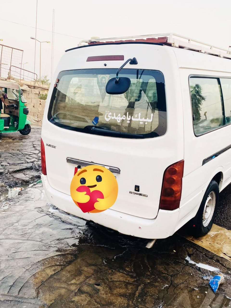 اج اون لبيع سعره٩٥ مكفواله ***********
