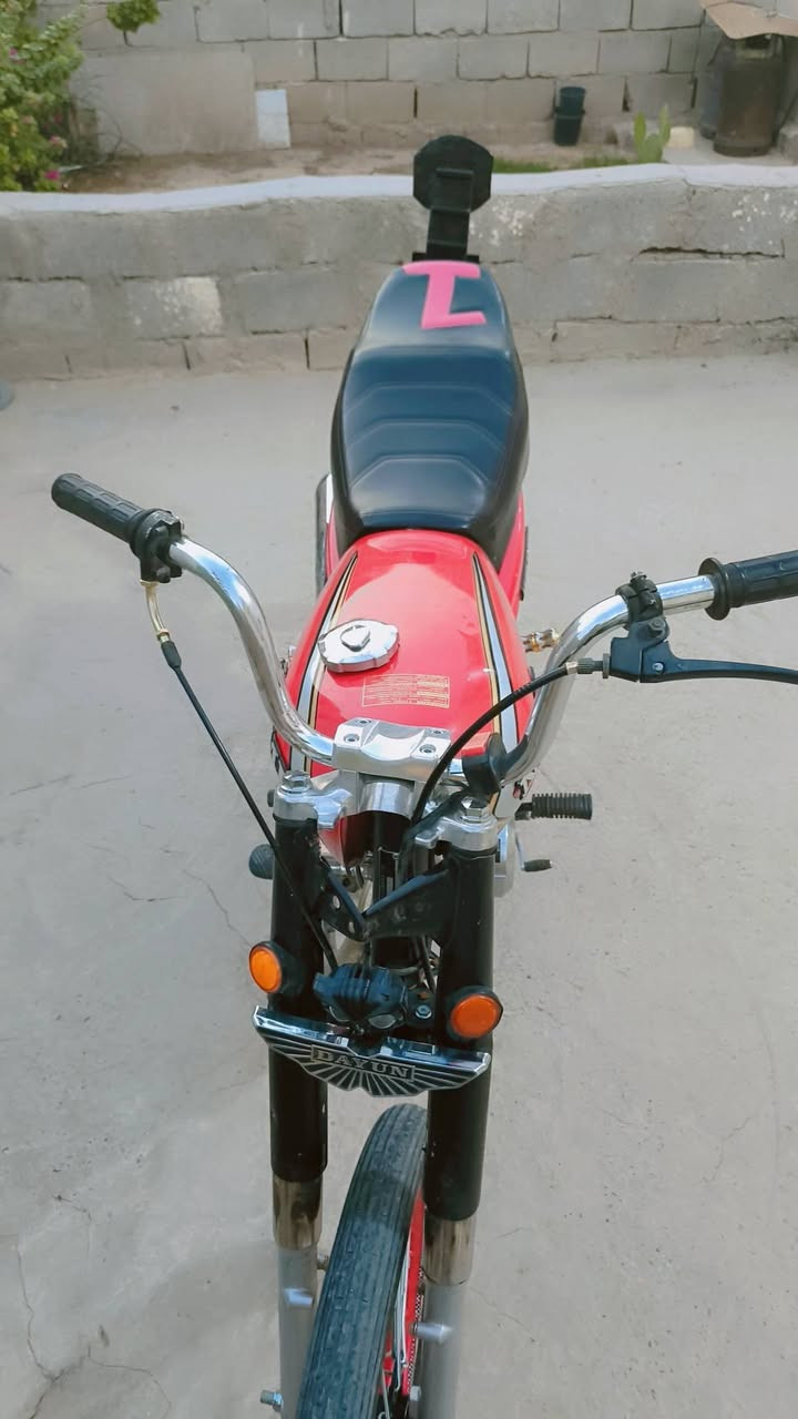 دراجه للبيع***********

