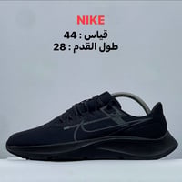 NIKE • ٤٤ • أصلي